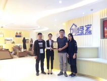 熱烈祝賀余總簽約創(chuàng)綠家江蘇省縣級市代理！