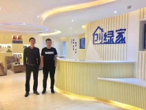 熱烈祝賀鄭州開發(fā)區(qū)王總成功加入創(chuàng)綠家！