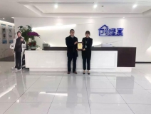 熱烈祝賀周總簽約創(chuàng)綠家河北省保定市區(qū)級代理！