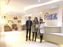 熱烈祝賀史總簽約創(chuàng)綠家北京市區(qū)級代理！