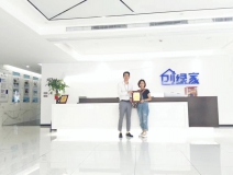 熱烈祝賀向總簽約創(chuàng)綠家湖南省區(qū)級(jí)代理！
