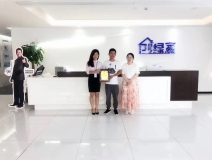 熱烈祝賀曾總簽約創(chuàng)綠家溫州市縣級(jí)代理！