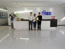 熱烈祝賀林總、唐總簽約創(chuàng)綠家惠州市區(qū)級(jí)代理！