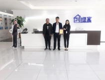 熱烈祝賀于總簽約創(chuàng)綠家濟(jì)南市區(qū)級(jí)代理！