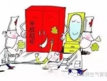 新居入住的幾大注意事項(xiàng)，業(yè)主要小心哦！