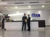 熱烈祝賀周總簽約創(chuàng)綠家山東省某市區(qū)級(jí)代理！