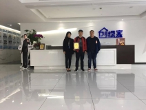 熱烈祝賀鄧總、郭總簽約創(chuàng)綠家江西省某市縣級(jí)代理！