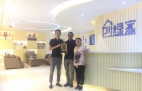 熱烈祝賀宿遷宿豫褚總姐弟簽約創(chuàng)綠家！