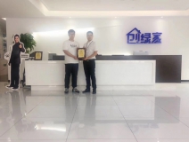 熱烈祝賀唐總簽約創(chuàng)綠家宿州市縣級代理！