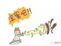 硅藻泥吸甲醛是真的嗎？ 實驗告訴你真相！