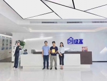 熱烈祝賀馮總、毛總簽約創(chuàng)綠家江蘇省縣級市代理！