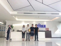 熱烈祝賀倪總、秦總、周總簽約創(chuàng)綠家寧波市區(qū)級代理！