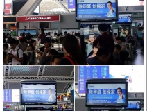 這個(gè)“五一”，我們一起旅遇創(chuàng)綠家