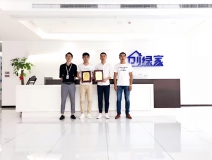 熱烈祝賀厲總團(tuán)隊(duì)簽約創(chuàng)綠家徐州市區(qū)級(jí)代理！