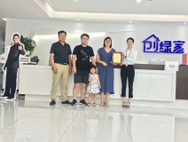 熱烈祝賀王總一家簽約創(chuàng)綠家江蘇省縣級市代理！