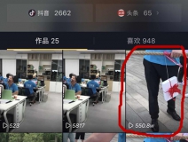 視頻日播放量破500w，點(diǎn)贊數(shù)20w，除甲醛界的“網(wǎng)紅”企業(yè)——?jiǎng)?chuàng)綠家！