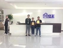 熱烈祝賀李總夫婦、呂總夫婦簽約創(chuàng)綠家永康市區(qū)級代理！