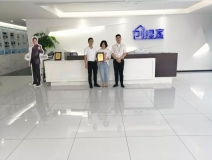 熱烈祝賀朱總、劉總簽約創(chuàng)綠家江蘇省蘇州市吳江區(qū)區(qū)級(jí)代理！