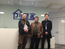 熱烈祝賀四川廣元代總、何總成功加盟創(chuàng)綠家！