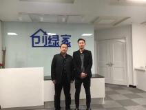 熱烈祝賀石家莊新華石總成功加盟創(chuàng)綠家！