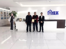 熱烈祝賀武總、王總簽約創(chuàng)綠家包頭市區(qū)級(jí)代理！