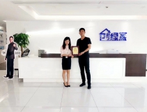 熱烈祝賀劉總簽約創(chuàng)綠家天津市區(qū)級(jí)代理！