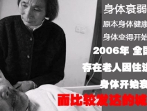 甲醛是一級(jí)致癌物、裝修風(fēng)險(xiǎn)要警惕