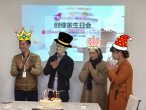 【12月生日會】創(chuàng)綠家每個人都是Penta Kill神話，不論你信不信，看到他們反正我信了！