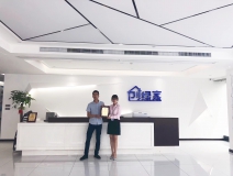 熱烈祝賀劉總簽約創(chuàng)綠家成都市區(qū)級(jí)代理！