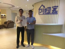 熱烈祝賀濟南歷下胡總成功加入創(chuàng)綠家！