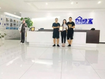 熱烈祝賀袁總簽約創(chuàng)綠家四川省涼山彝族自治州區(qū)級代理！