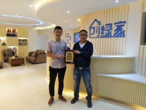 熱烈祝賀劉總簽約創(chuàng)綠家中衛(wèi)市區(qū)級(jí)代理！