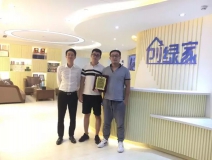 熱烈祝賀石家莊藁城馮總、張總、聶總簽約創(chuàng)綠家！