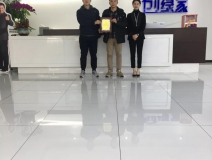 熱烈祝賀曾總、代總簽約創(chuàng)綠家四川省德陽市區(qū)級代理！