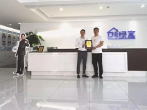 熱烈祝賀朱總簽約創(chuàng)綠家江蘇省鎮(zhèn)江市區(qū)級(jí)代理！