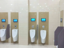 如何解決城市廁所設(shè)施緊張？