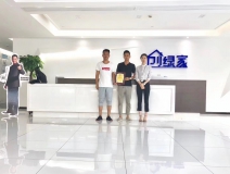 熱烈祝賀孫總、高總簽約創(chuàng)綠家西安市區(qū)級代理！