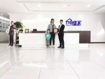 熱烈祝賀張總簽約創(chuàng)綠家山東省濟南市區(qū)級代理！