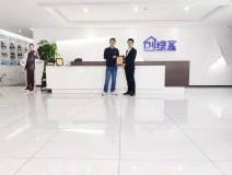熱烈祝賀區(qū)總簽約創(chuàng)綠家廣東省江門市區(qū)級代理！