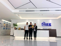 熱烈祝賀于總、沙總簽約創(chuàng)綠家阜陽市區(qū)級代理！