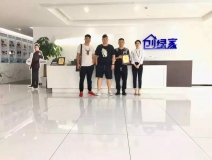 熱烈祝賀單總簽約創(chuàng)綠家山東省菏澤市縣級代理！