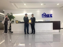 熱烈祝賀徐總簽約創(chuàng)綠家內(nèi)蒙古自治區(qū)呼倫貝爾市區(qū)級代理！