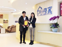 熱烈祝賀鄭總簽約創(chuàng)綠家上海市區(qū)級代理！