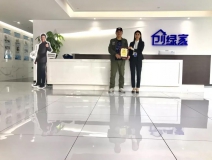 熱烈祝賀謝總簽約創(chuàng)綠家焦作市區(qū)級(jí)代理！