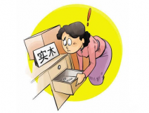 室內(nèi)甲醛污染到底從何而來？