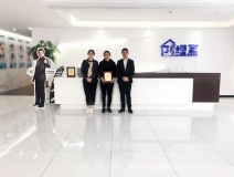 熱烈祝賀劉總姐妹簽約創(chuàng)綠家商丘市縣級(jí)代理！