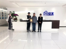 熱烈祝賀賀總簽約創(chuàng)綠家內(nèi)蒙古自治區(qū)某市區(qū)級代理！