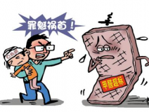 暑期到，待在家中的你更需要甲醛治理了！