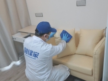 地毯也會(huì)引起甲醛超標(biāo)嗎？