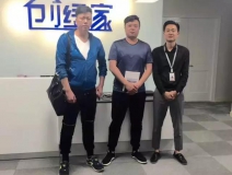 熱烈祝賀烏魯木齊王總成功加入創(chuàng)綠家！